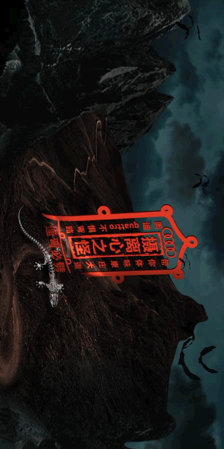 车企不想要糖果并向你扮了个鬼脸