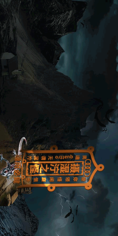 车企不想要糖果并向你扮了个鬼脸