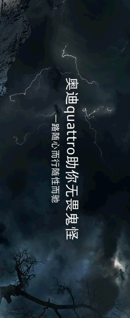 车企不想要糖果并向你扮了个鬼脸