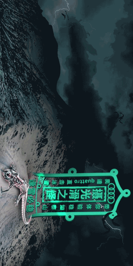 车企不想要糖果并向你扮了个鬼脸