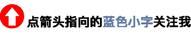 如何擺脫單身  男人想成功，必須離開這些女生 情感 第1張