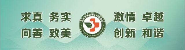 为什么要戴无创呼吸机【科普】居家无创呼吸机知多少？_https://www.jmylbn.com_新闻资讯_第1张