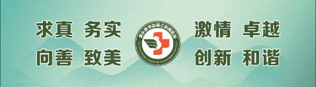 什么是止血贴【科普】创可贴VS创口贴-上海聚慕医疗器械有限公司