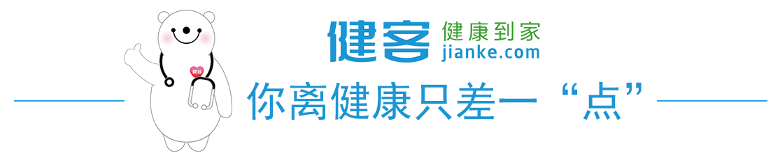 击败伟哥的男科神药，听说没有哪个男人能拒绝它？