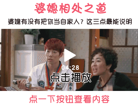 二胎妈妈为保胎,住院半年打了几百针,孩子出生后让人崩溃!