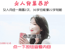 二胎妈妈为保胎,住院半年打了几百针,孩子出生后让人崩溃!