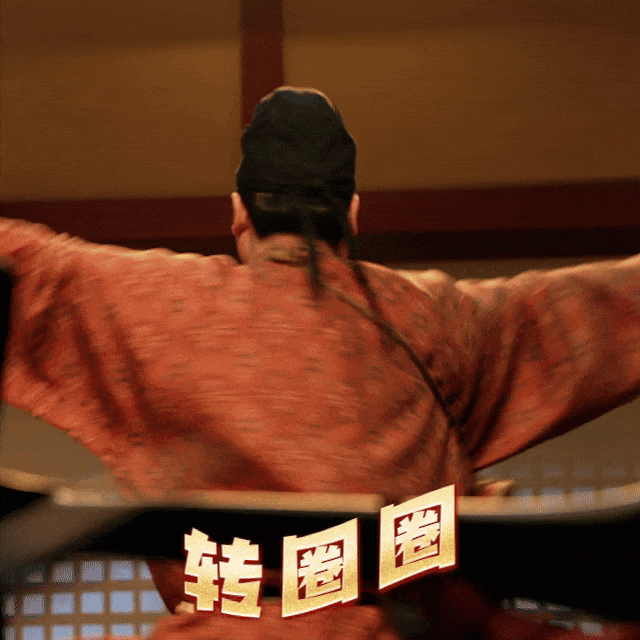 ▲来源：电视剧《长安的荔枝》