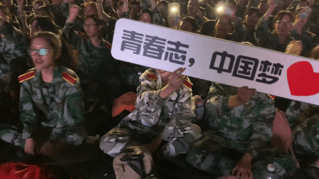 1小时就上热搜！这所高校太牛，还造“星空”表白祖国