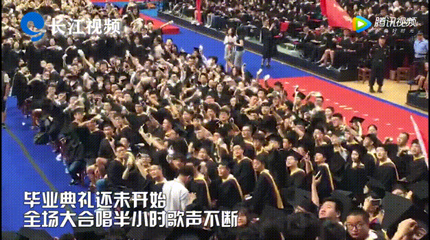 非双一流高校变身双一流?这个操作火了!