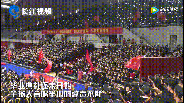 非双一流高校变身双一流?这个操作火了!