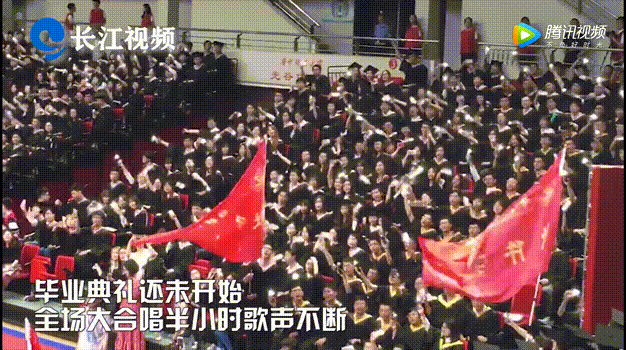 非双一流高校变身双一流?这个操作火了!