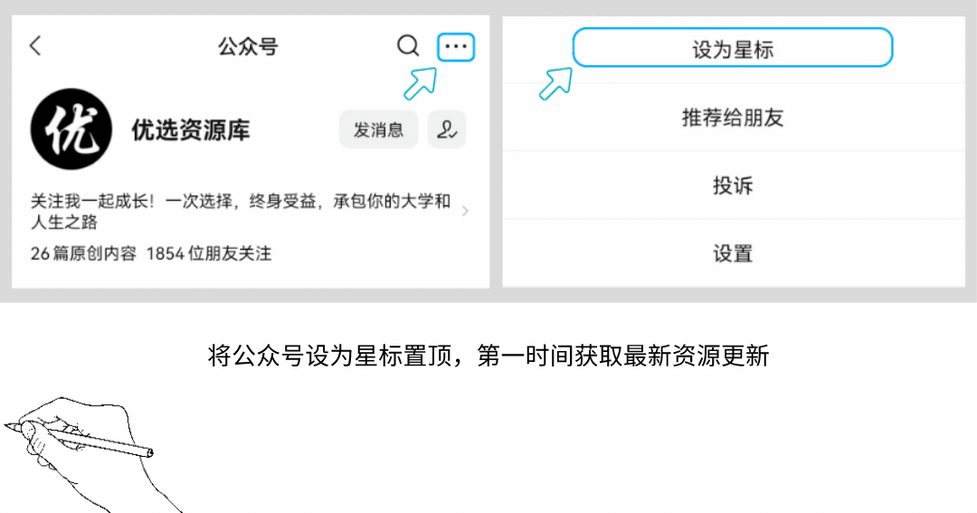 pr蒙版工具怎么用 全新高级AE和PR插件(磨皮/美颜/锐化/去闪烁)