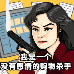 �������������������˯1Сʱ��