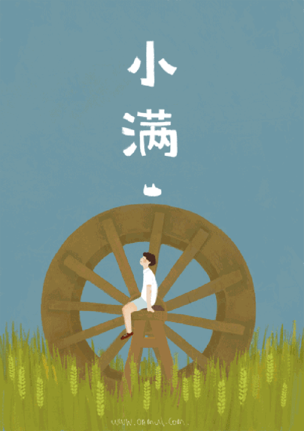 616_871竖版 竖屏gif 动态图 动图