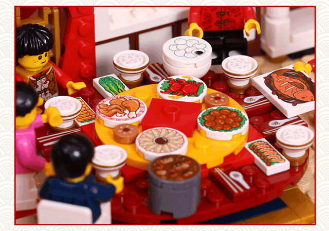 lego乐高指尖上的年夜饭乐高年味一起造