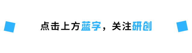 上海有哪些创业项目 重新启动！2023年上海市研究生创新创业能力培养计划即日起开始报名啦！