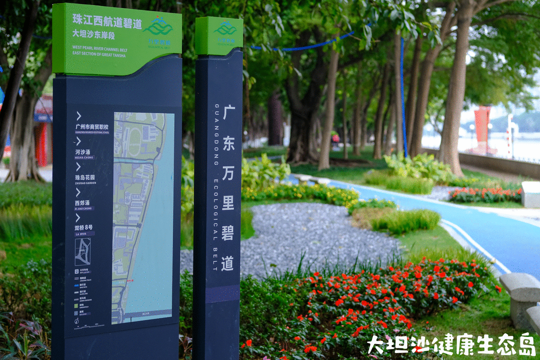 双11大礼包！江景学府盘狂“撒糖”，市*不香吗？