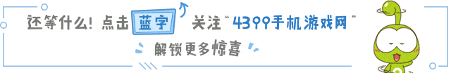 《君王高速成长方案2》手机格斗游戏开卖Android零售店！可与Android格斗游戏数据互联互通！