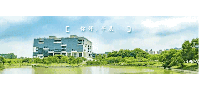 智慧团建平台 你所不知道的“智慧团建”，都在这里！