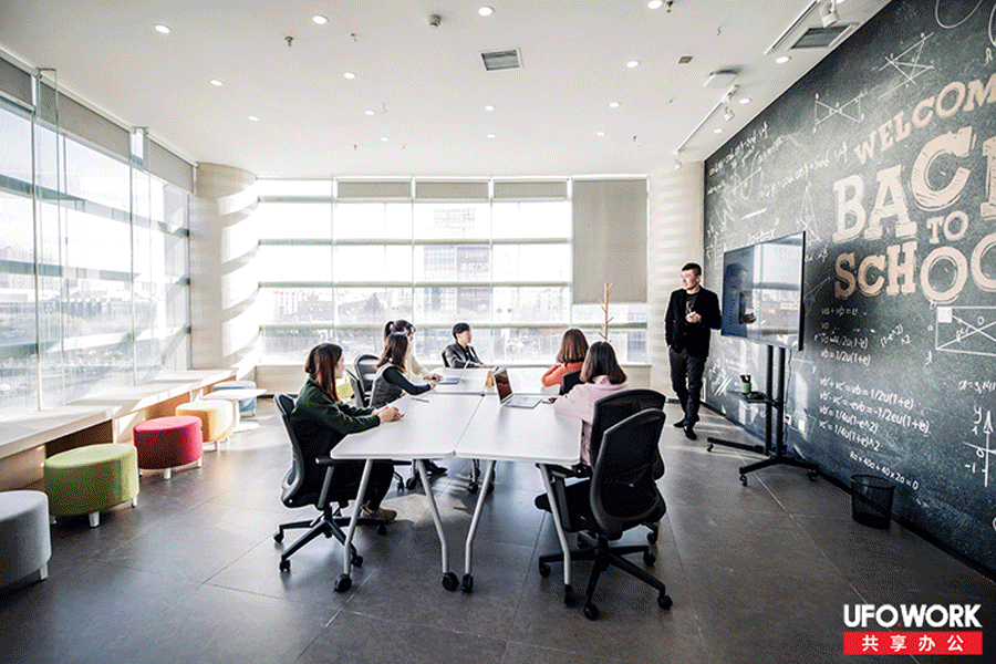 北京小型年会场地_北京年会场地_场地年会场地