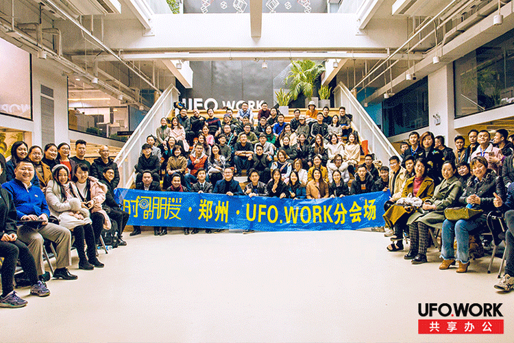 场地年会场地_北京小型年会场地_北京年会场地