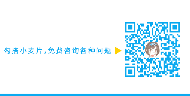 抖音企业认证的钱可以退吗_抖音企业号认证多少钱_抖音企业号钱包设置用什么帐号