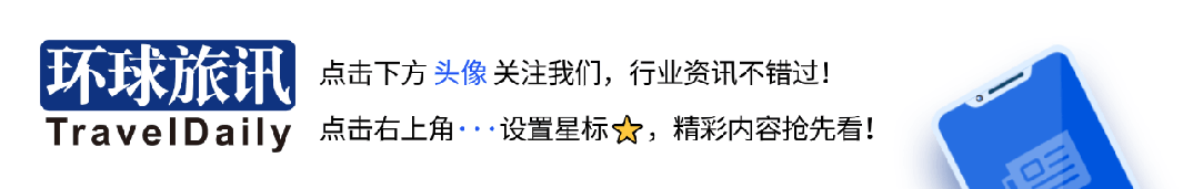 业界称日本旅游业或将受冲击