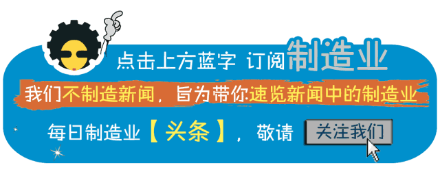 直播 | 基于知识的结构化技术创新方法