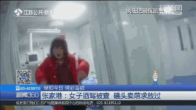 Ů�ӾƼݱ����������Խ������ȣ������ҳ���Ư��