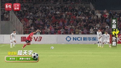 陆天宇2.gif