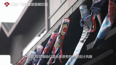 到阳澄湖畔一秒穿越大唐！春节出行的好去处有了 | 游遍江苏