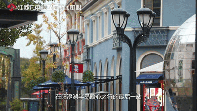 到阳澄湖畔一秒穿越大唐！春节出行的好去处有了 | 游遍江苏