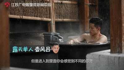 到阳澄湖畔一秒穿越大唐！春节出行的好去处有了 | 游遍江苏