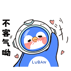 玉姐专讲：大预算小出价，让你不再消耗崩盘！