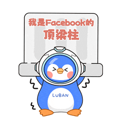 4招突破Facebook广告增长瓶颈，不看你就亏了！