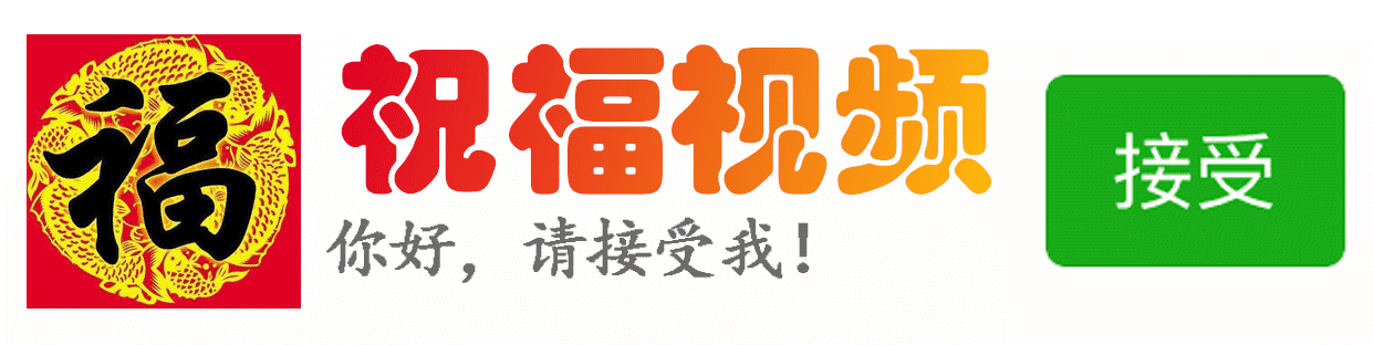 男人有八怕:一怕情 人怀孕,二怕老婆拼命,三怕...