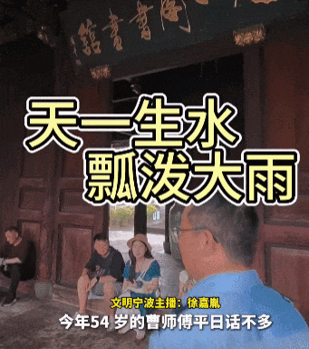 GIF 2026-6-23 19-37-18.gif