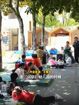 GIF 2026-4-6 10-30-04.gif