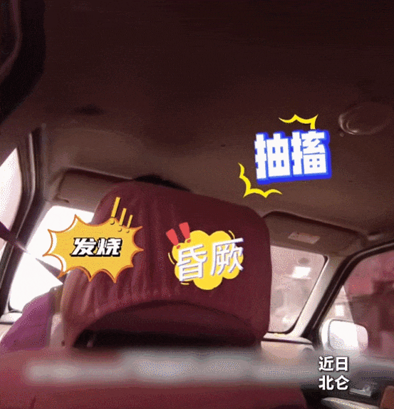 GIF 2026-4-8 9-16-01.gif