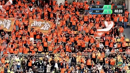 进球2庆祝.gif