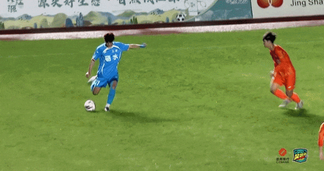 GIF 2026-4-23 20-46-52.gif