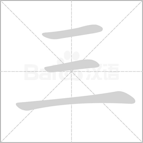 360截图20180808101430471