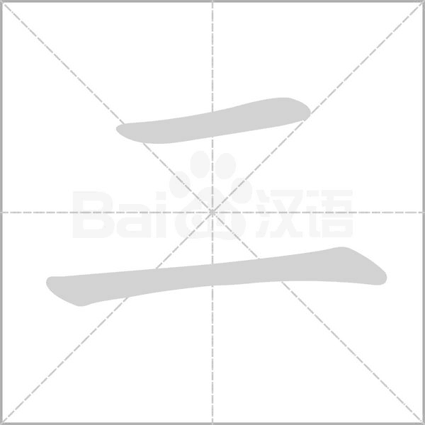 360截图20180808101419377