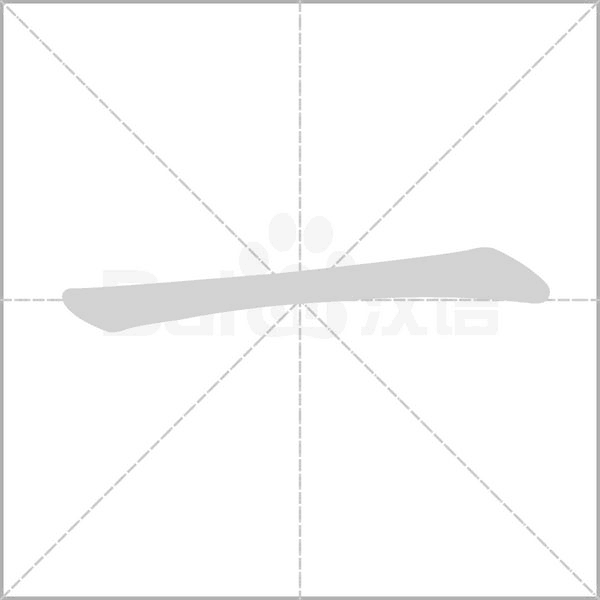 360截图20180808101403913