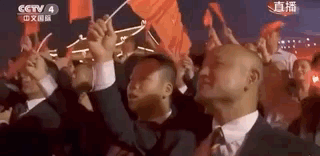 国庆联欢6个彩蛋全凑齐这一个竟然没有人知道！