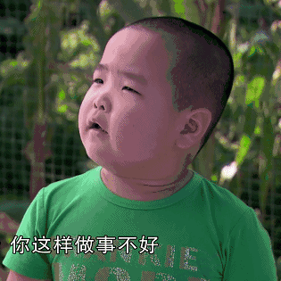 那角落 秀色 蓝翔技校挖掘机专业练习场地 可以用郭敬明的小说名字来