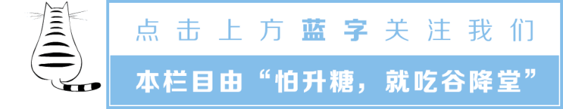 打嗝不止竟也跟疾病有關 這些止嗝方法你了解嗎？ 健康 第1張