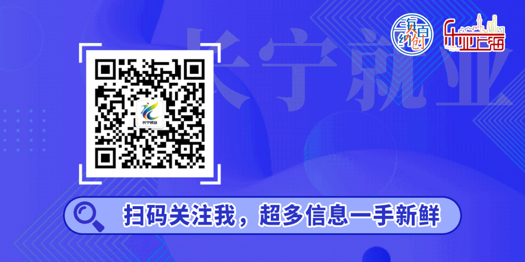 上海乔山健身器材有限公司招聘_乔山健身器材(上海)有限公司_上海乔山健身器材厂
