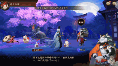 学美术能干啥？这30个美术设计类高薪职业为你打开新世界的大门！(图25)