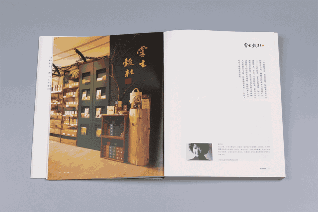 学美术能干啥？这30个美术设计类高薪职业为你打开新世界的大门！(图15)